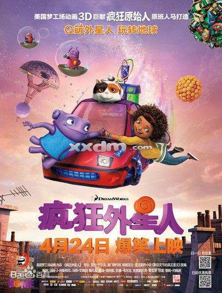 买假瑞典护照电子版